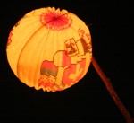 Lampion